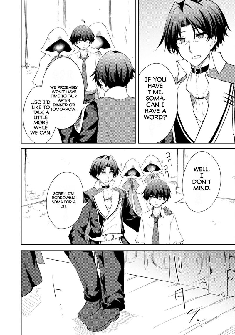 Moto Saikyou No Kenshi Wa Isekai Mahou Ni Akogareru 56 19
