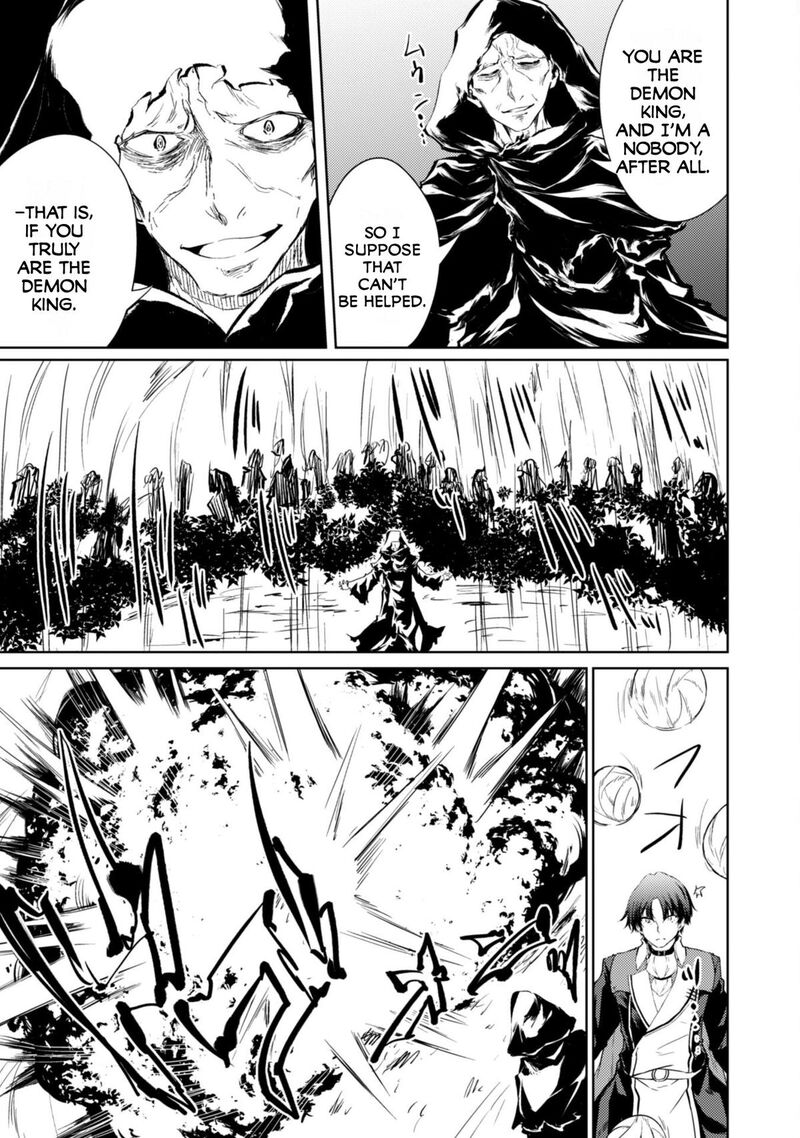 Moto Saikyou No Kenshi Wa Isekai Mahou Ni Akogareru 57 12