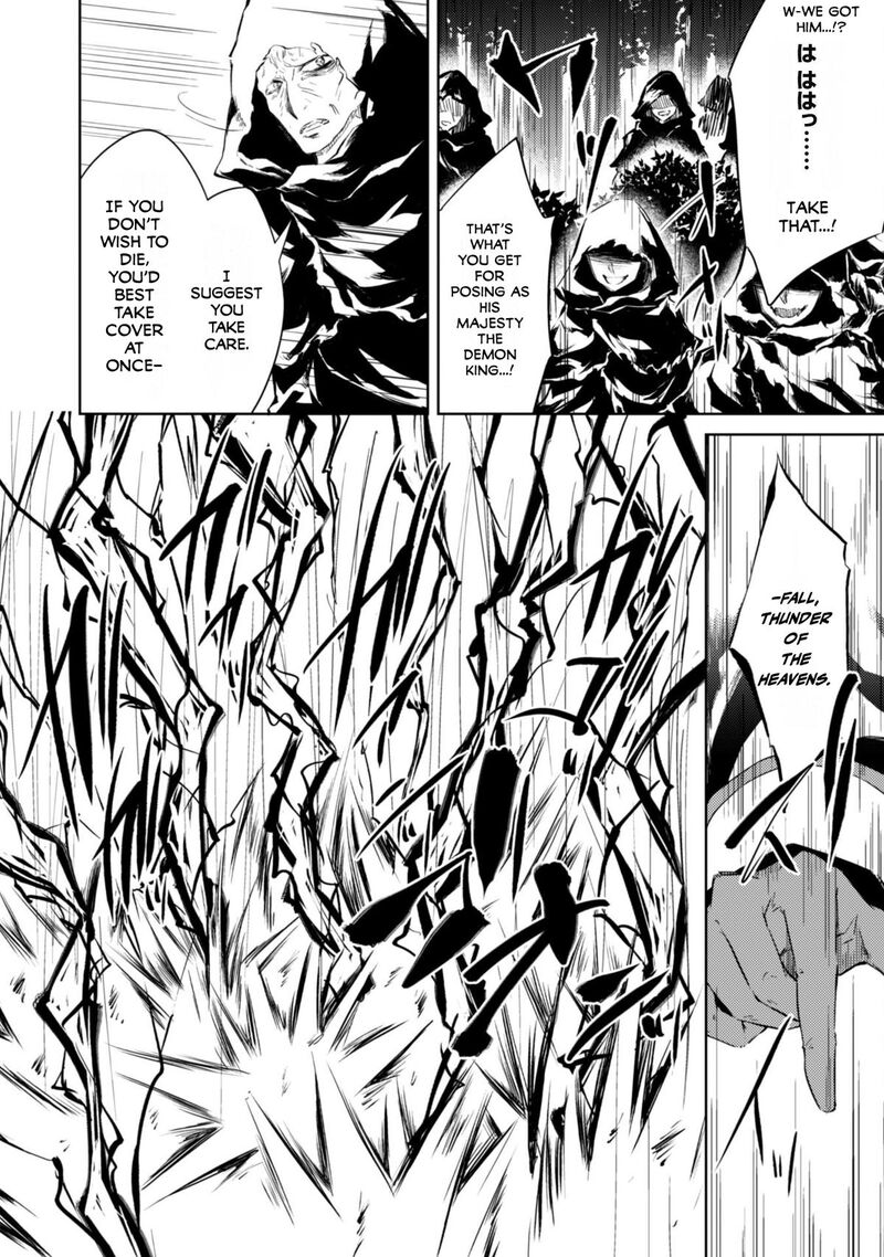 Moto Saikyou No Kenshi Wa Isekai Mahou Ni Akogareru 57 13