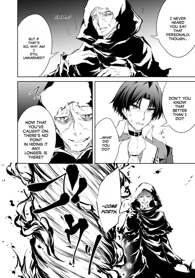 Moto Saikyou No Kenshi Wa Isekai Mahou Ni Akogareru 57 15