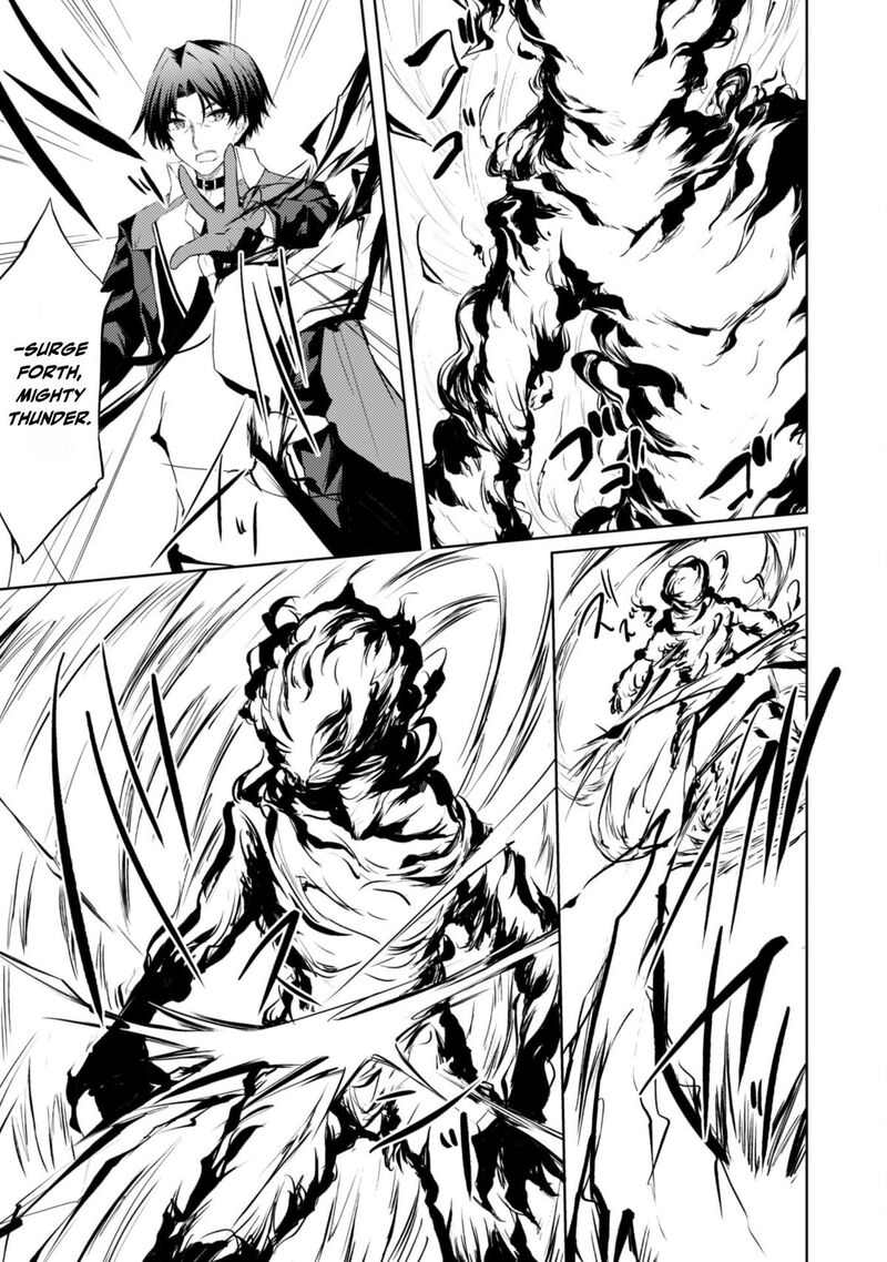 Moto Saikyou No Kenshi Wa Isekai Mahou Ni Akogareru 57 16