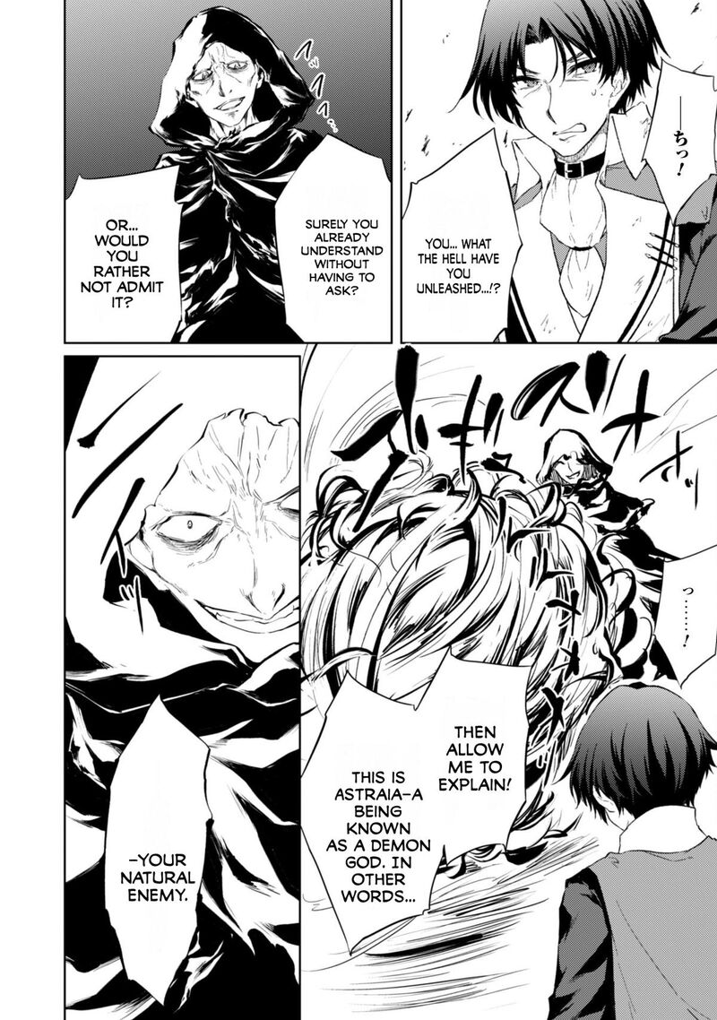 Moto Saikyou No Kenshi Wa Isekai Mahou Ni Akogareru 57 17