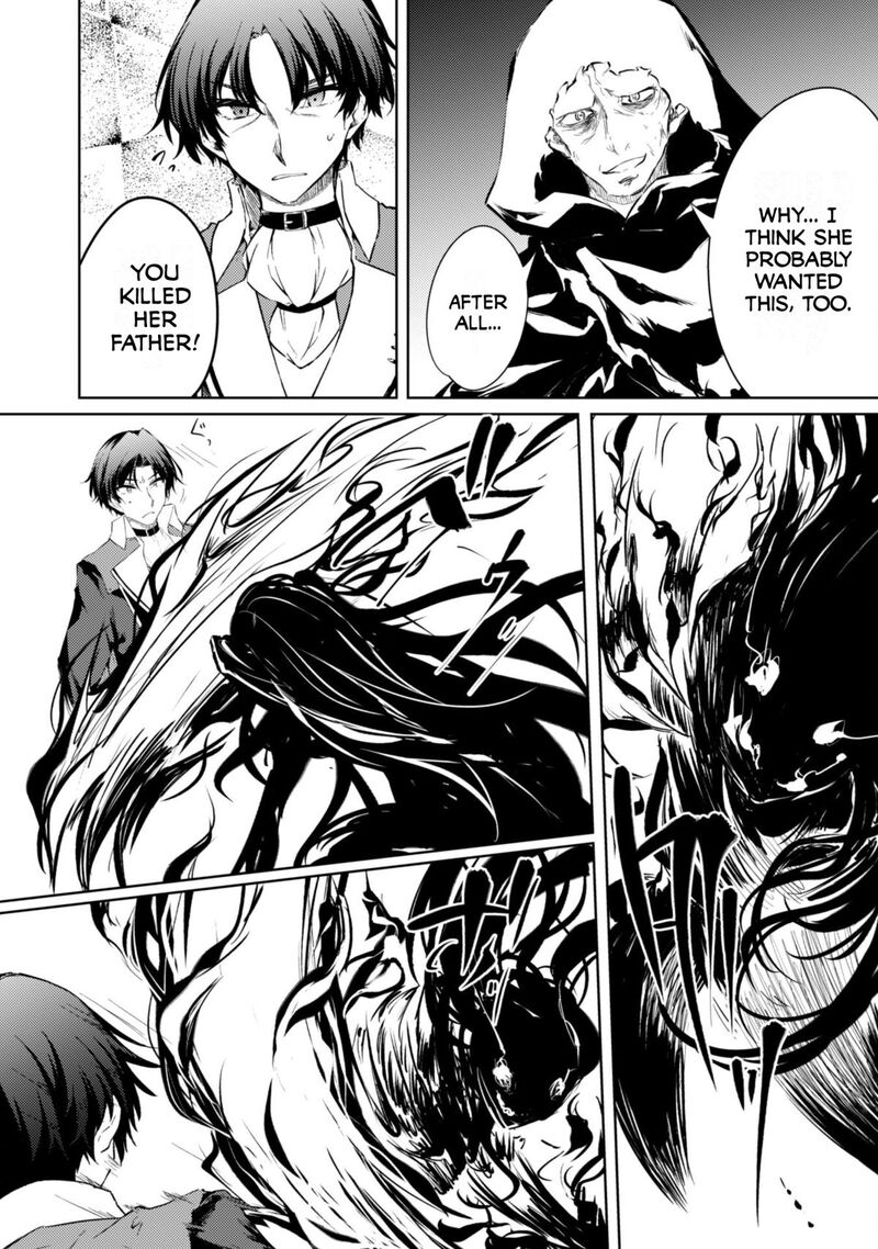 Moto Saikyou No Kenshi Wa Isekai Mahou Ni Akogareru 57 19