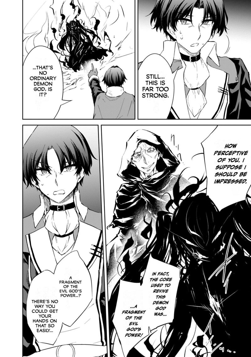 Moto Saikyou No Kenshi Wa Isekai Mahou Ni Akogareru 57 21