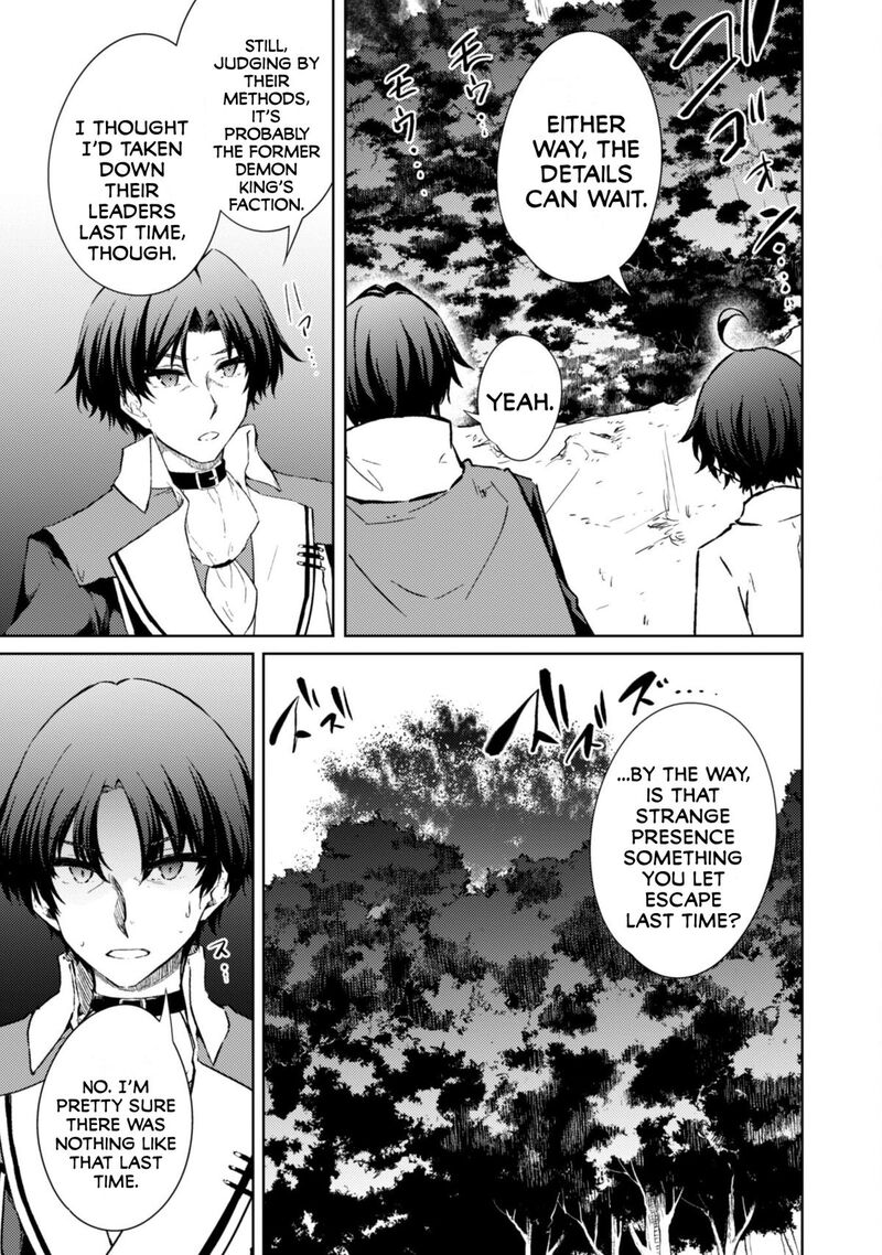 Moto Saikyou No Kenshi Wa Isekai Mahou Ni Akogareru 57 6