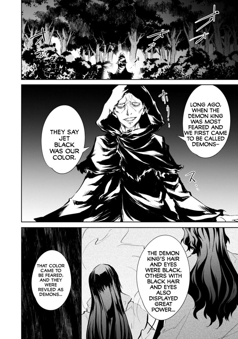 Moto Saikyou No Kenshi Wa Isekai Mahou Ni Akogareru 57 9