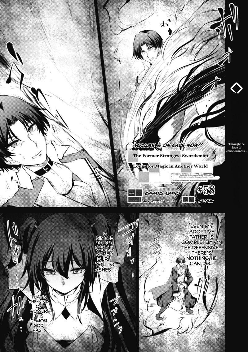 Moto Saikyou No Kenshi Wa Isekai Mahou Ni Akogareru 58 1