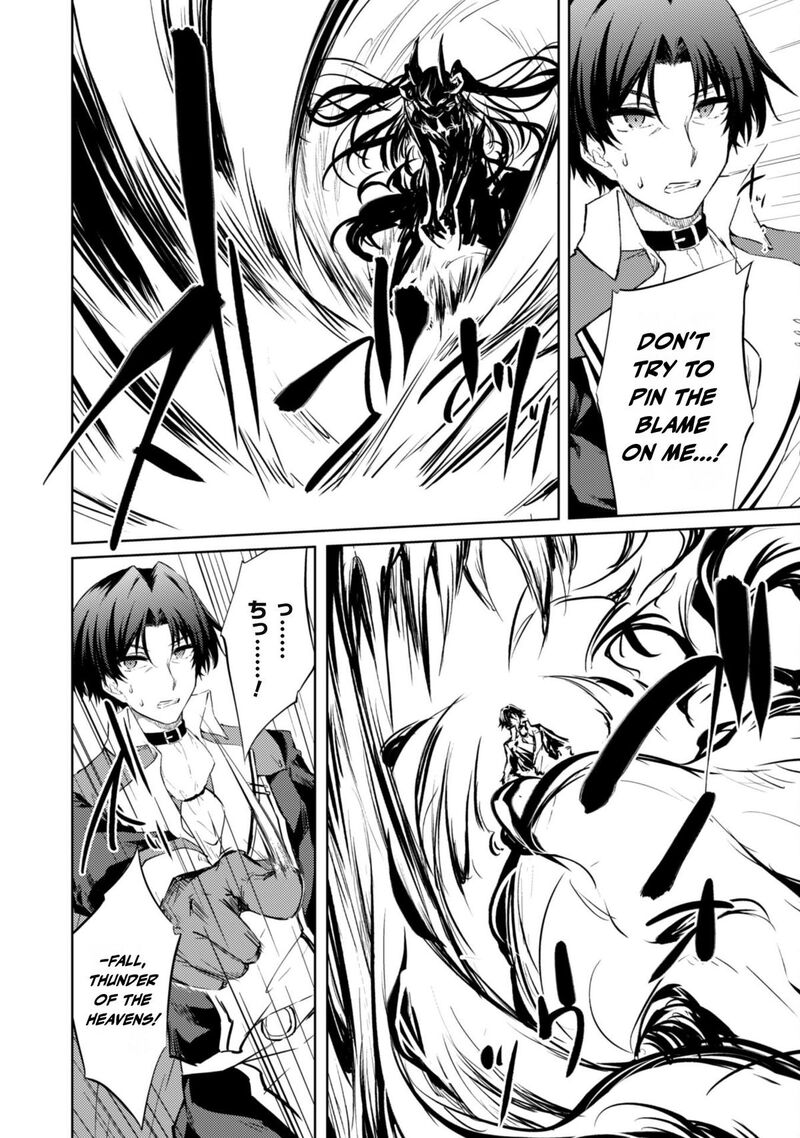 Moto Saikyou No Kenshi Wa Isekai Mahou Ni Akogareru 58 10