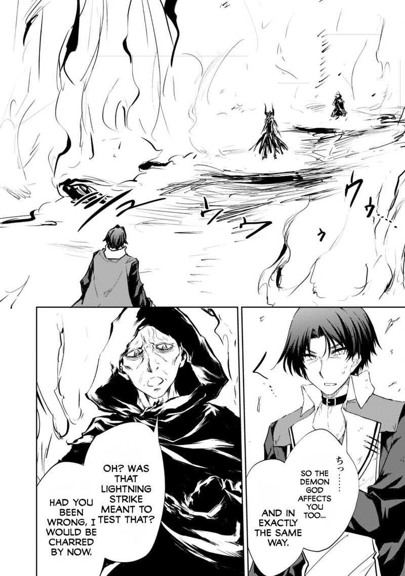 Moto Saikyou No Kenshi Wa Isekai Mahou Ni Akogareru 58 12