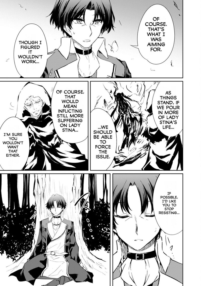 Moto Saikyou No Kenshi Wa Isekai Mahou Ni Akogareru 58 13