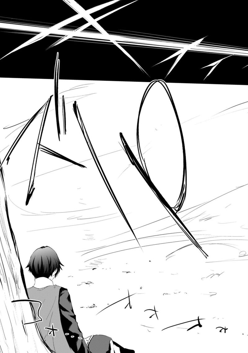 Moto Saikyou No Kenshi Wa Isekai Mahou Ni Akogareru 58 17