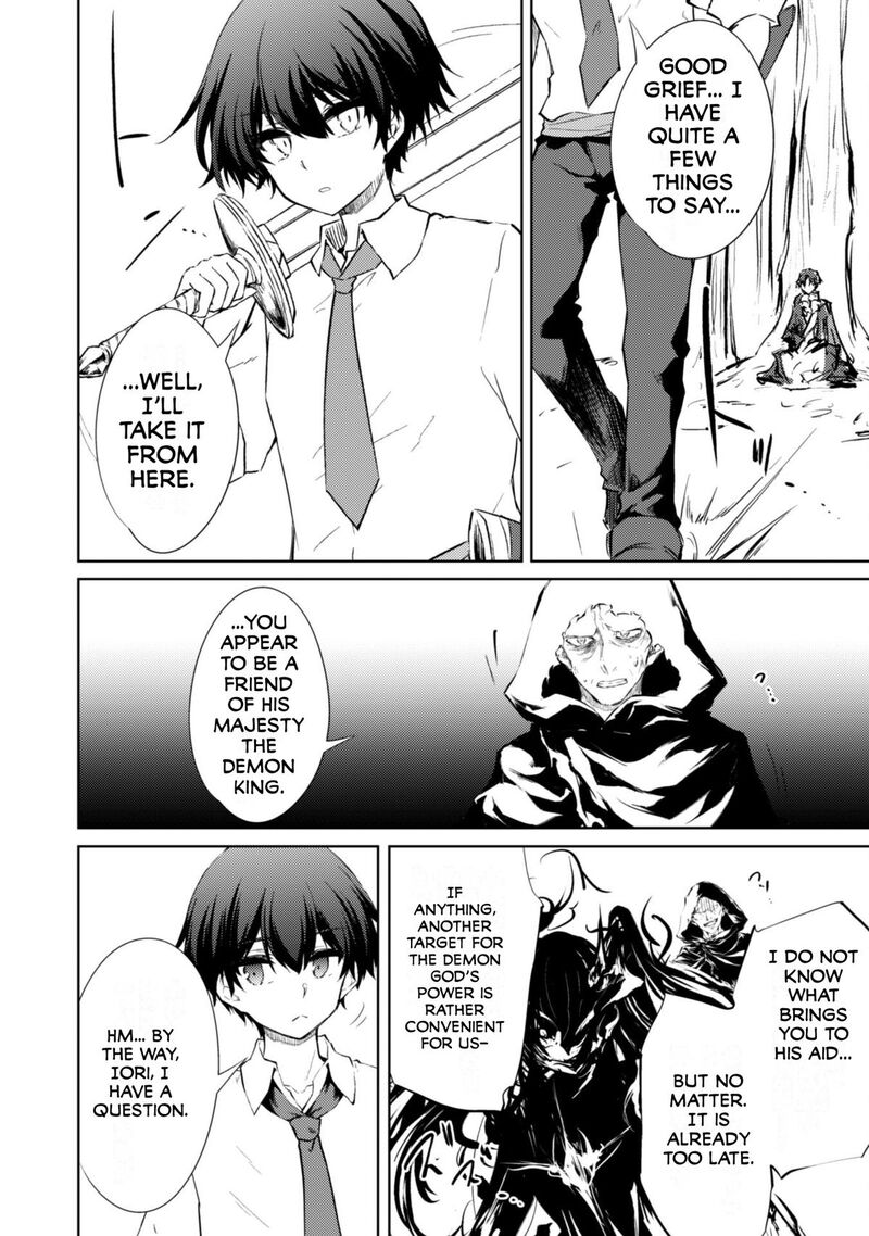 Moto Saikyou No Kenshi Wa Isekai Mahou Ni Akogareru 58 18