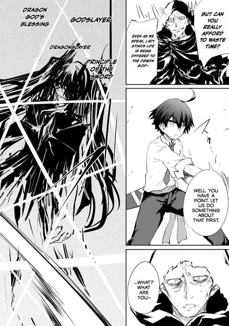 Moto Saikyou No Kenshi Wa Isekai Mahou Ni Akogareru 58 22