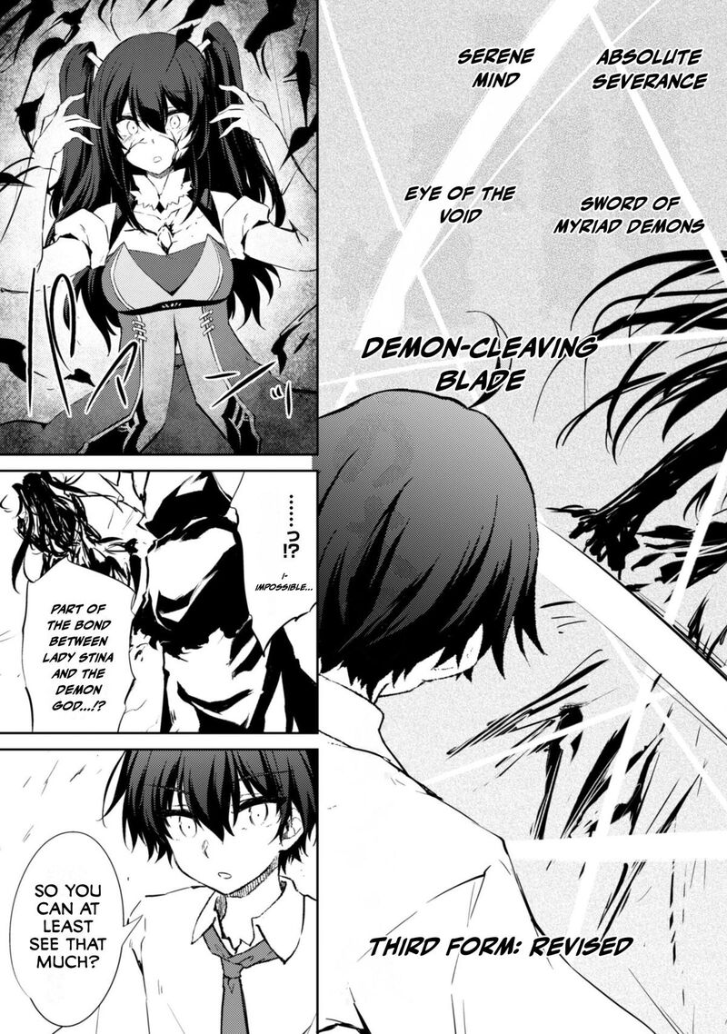 Moto Saikyou No Kenshi Wa Isekai Mahou Ni Akogareru 58 23