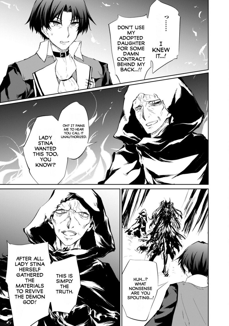 Moto Saikyou No Kenshi Wa Isekai Mahou Ni Akogareru 58 5