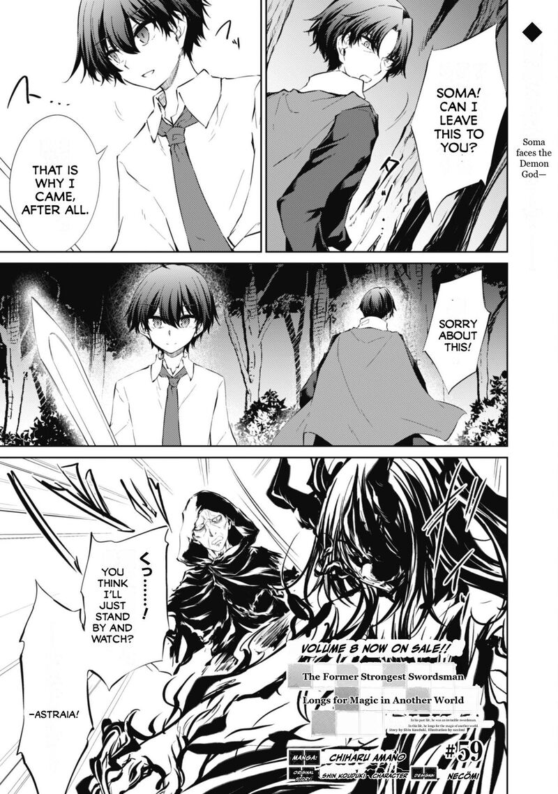 Moto Saikyou No Kenshi Wa Isekai Mahou Ni Akogareru 59 1