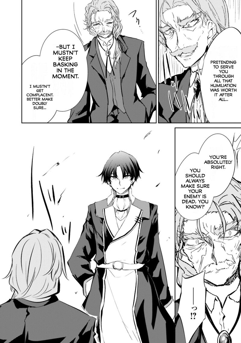 Moto Saikyou No Kenshi Wa Isekai Mahou Ni Akogareru 59 12