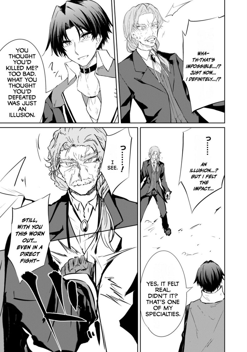 Moto Saikyou No Kenshi Wa Isekai Mahou Ni Akogareru 59 13