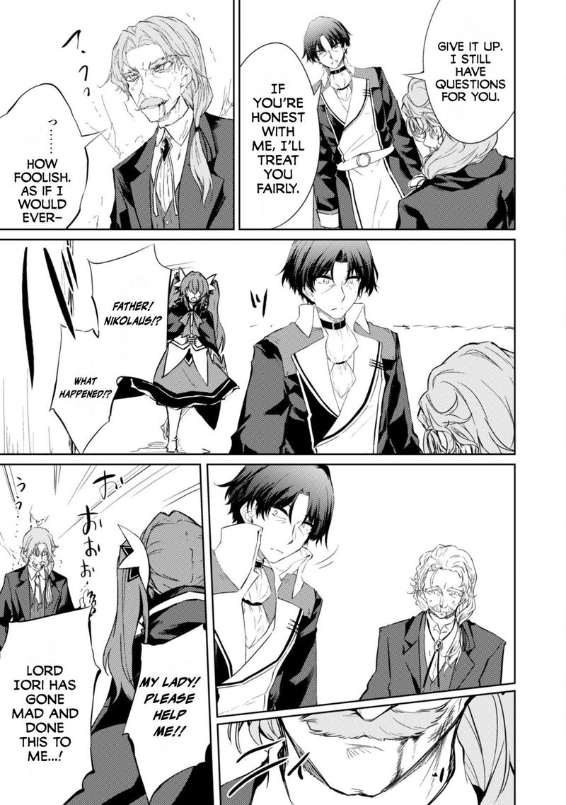 Moto Saikyou No Kenshi Wa Isekai Mahou Ni Akogareru 59 15