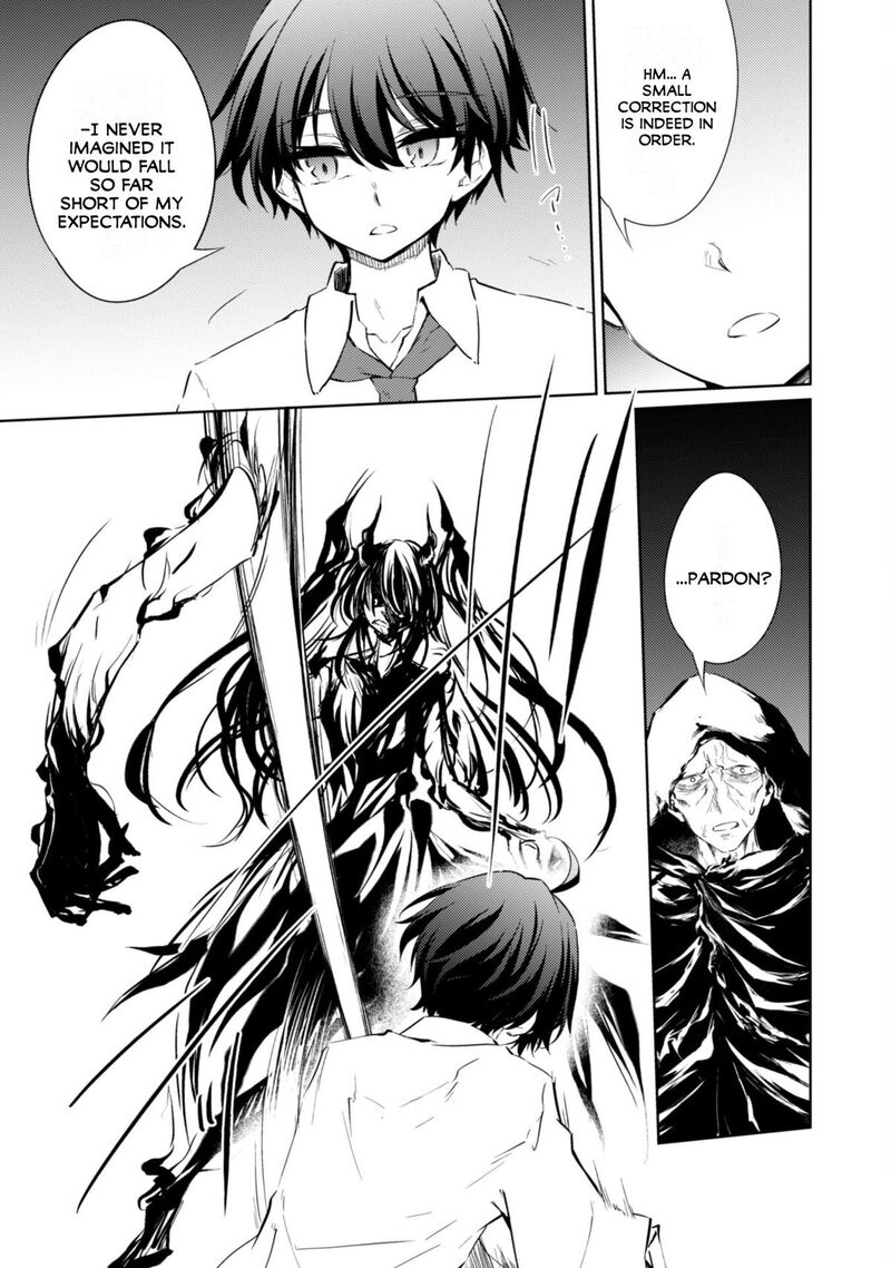 Moto Saikyou No Kenshi Wa Isekai Mahou Ni Akogareru 59 19