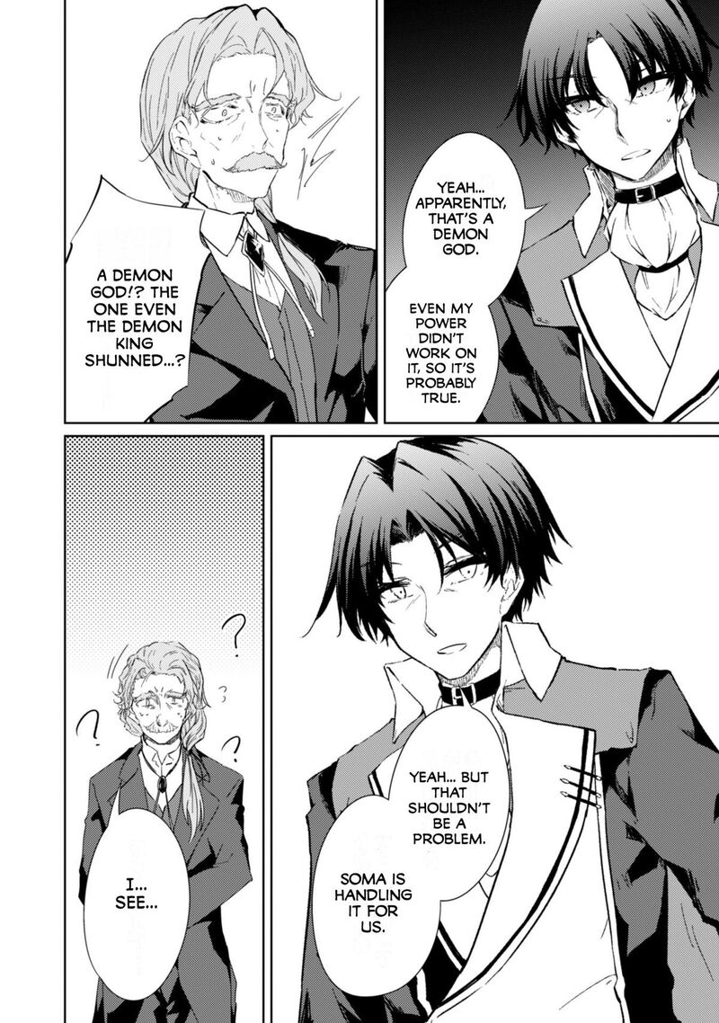 Moto Saikyou No Kenshi Wa Isekai Mahou Ni Akogareru 59 8