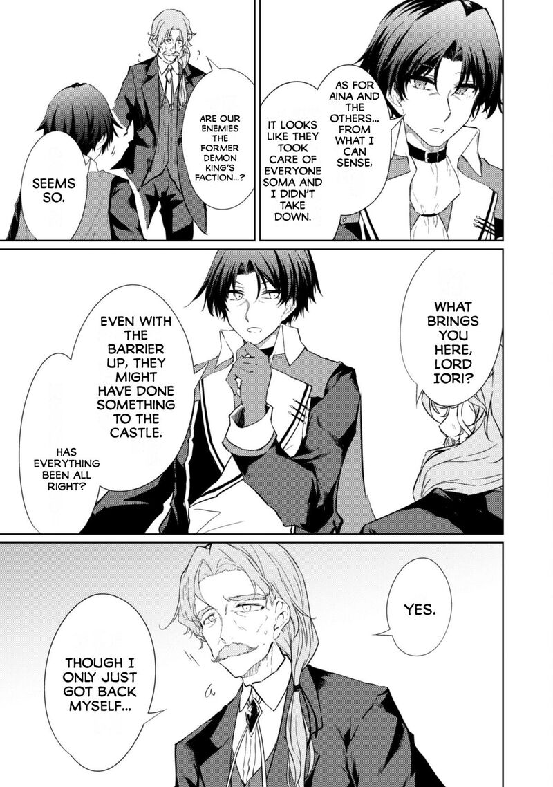 Moto Saikyou No Kenshi Wa Isekai Mahou Ni Akogareru 59 9
