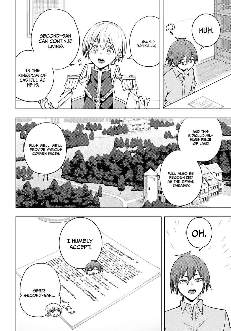 Moto Sekai IchII Subchara Ikusei Nikki Hai Player Isekai Wo Kouryakuchuu 81 11