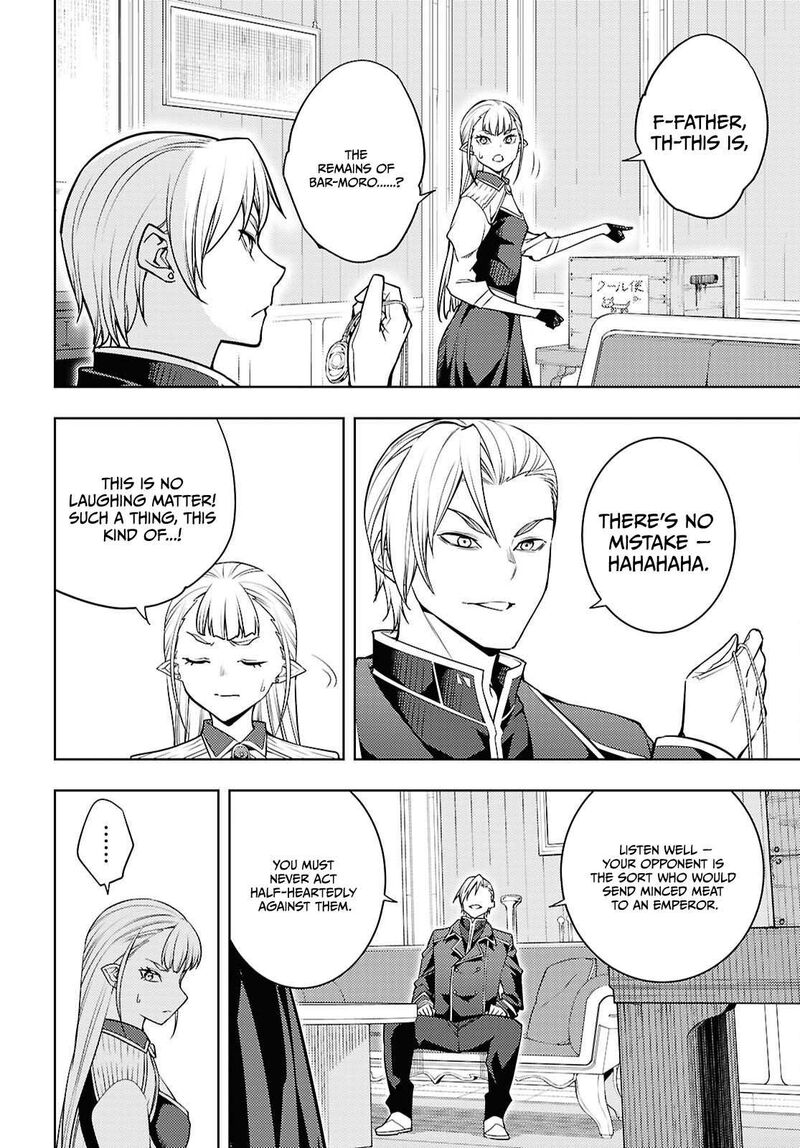 Moto Sekai IchII Subchara Ikusei Nikki Hai Player Isekai Wo Kouryakuchuu 81 13