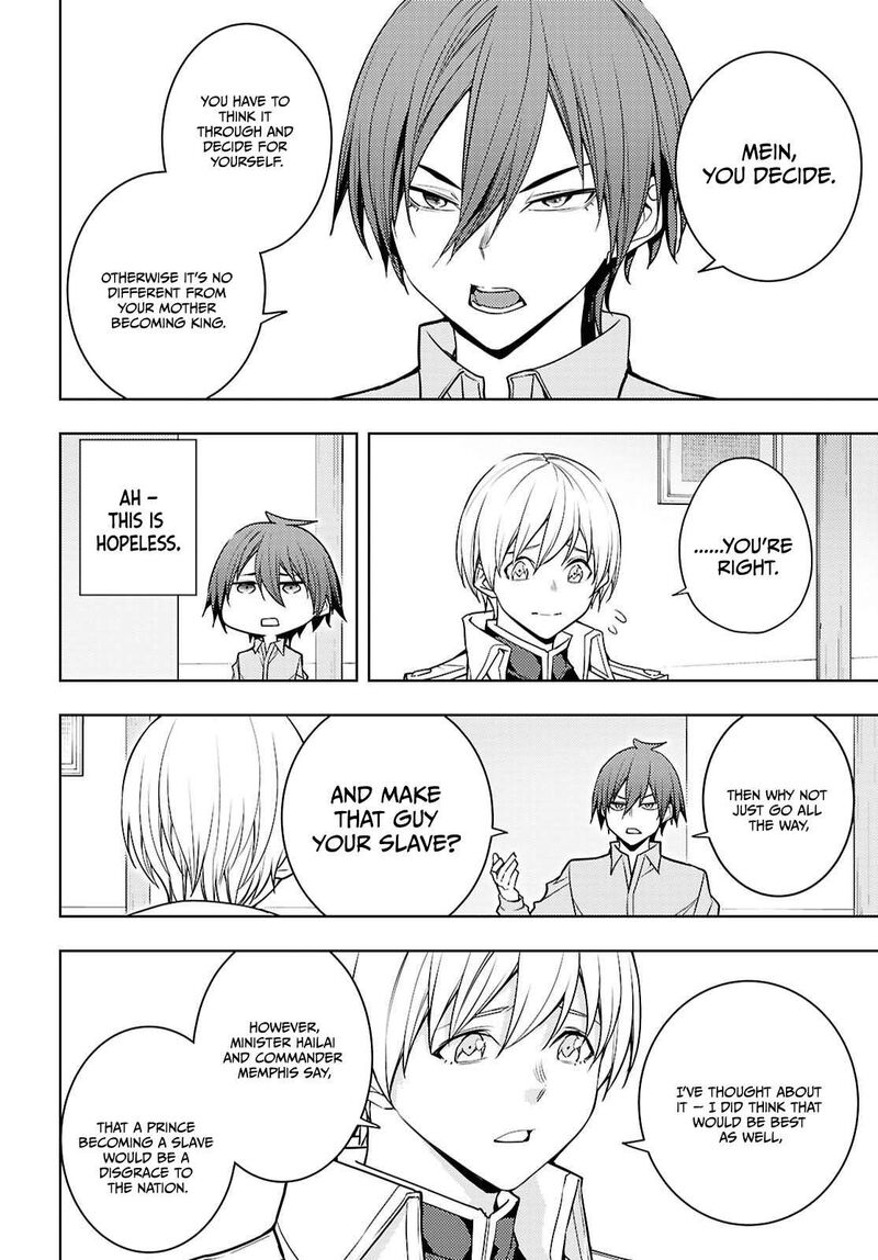 Moto Sekai IchII Subchara Ikusei Nikki Hai Player Isekai Wo Kouryakuchuu 81 7