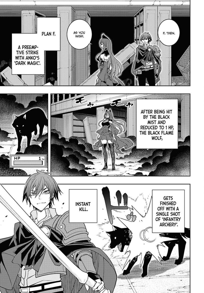 Moto Sekai IchII Subchara Ikusei Nikki Hai Player Isekai Wo Kouryakuchuu 82 22