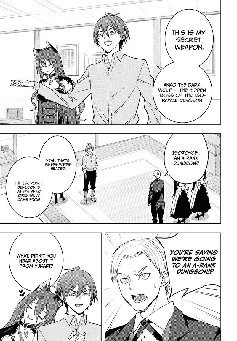 Moto Sekai IchII Subchara Ikusei Nikki Hai Player Isekai Wo Kouryakuchuu 82 6