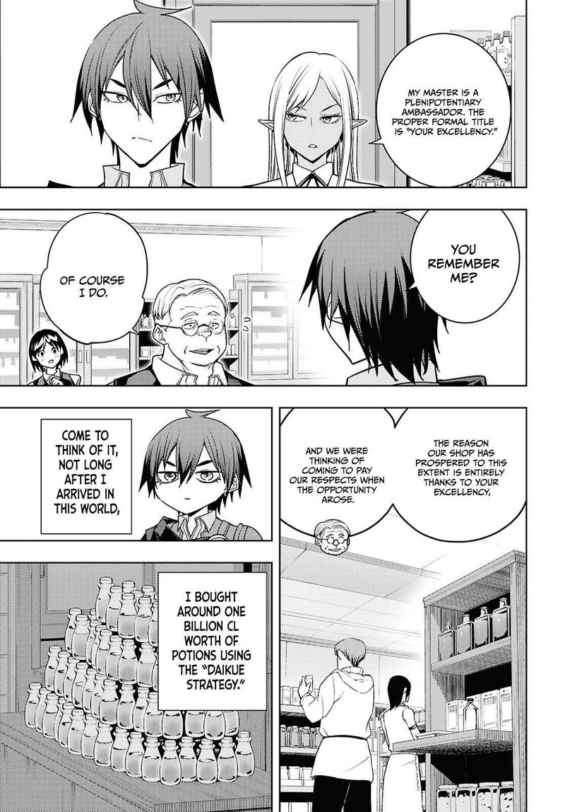 Moto Sekai IchII Subchara Ikusei Nikki Hai Player Isekai Wo Kouryakuchuu 83 18