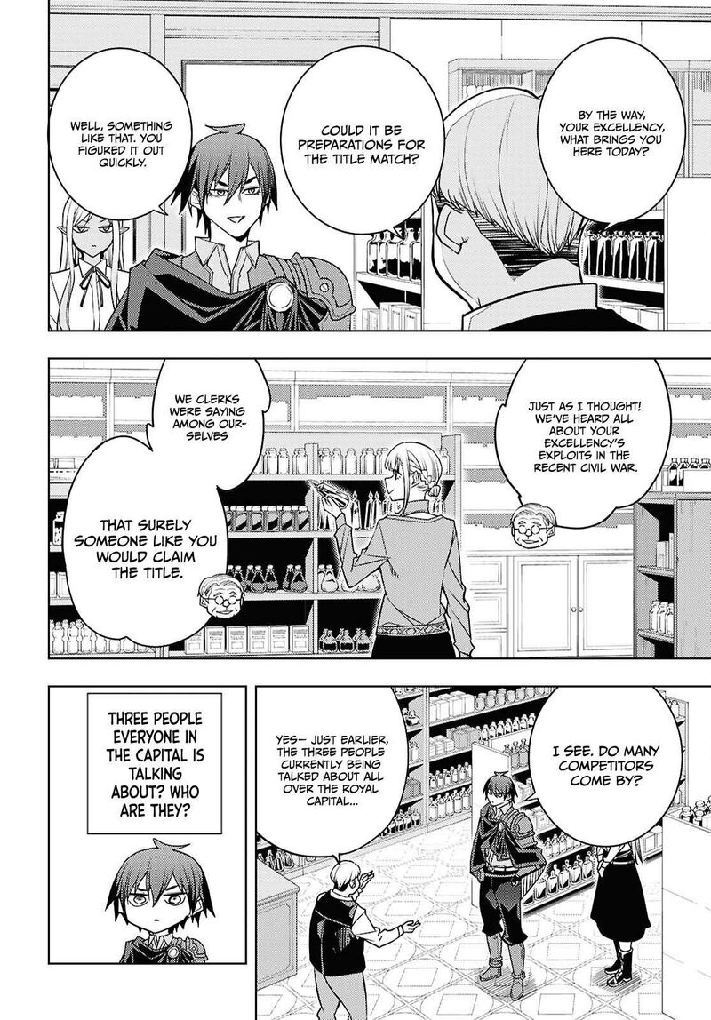 Moto Sekai IchII Subchara Ikusei Nikki Hai Player Isekai Wo Kouryakuchuu 83 19