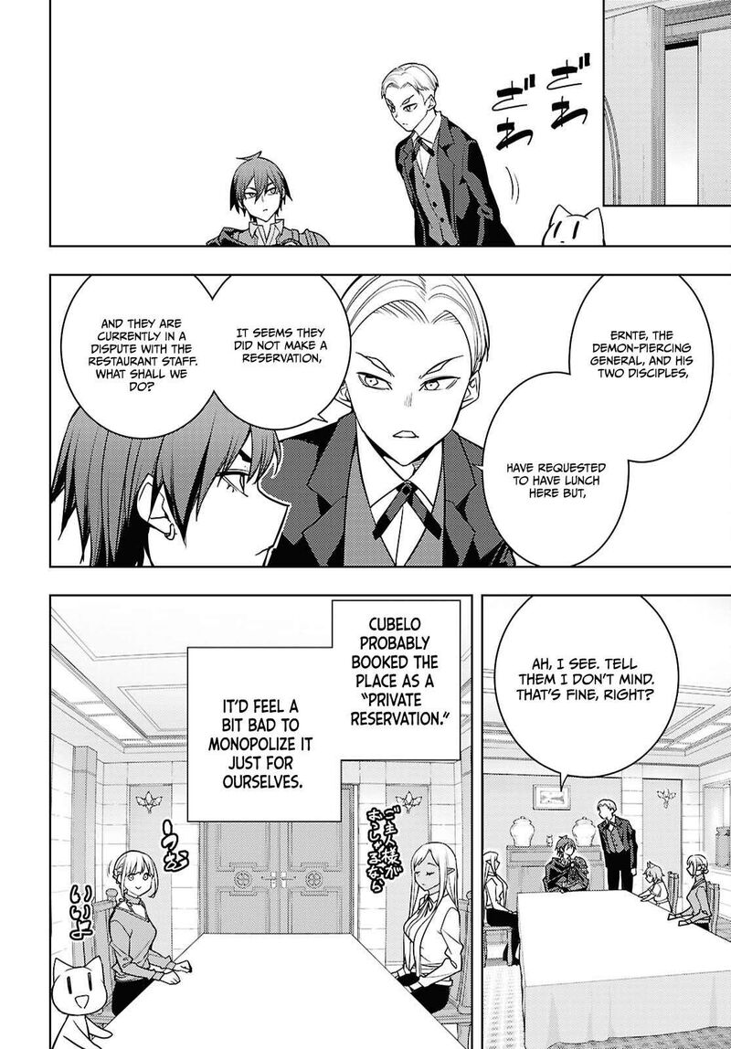 Moto Sekai IchII Subchara Ikusei Nikki Hai Player Isekai Wo Kouryakuchuu 83 25