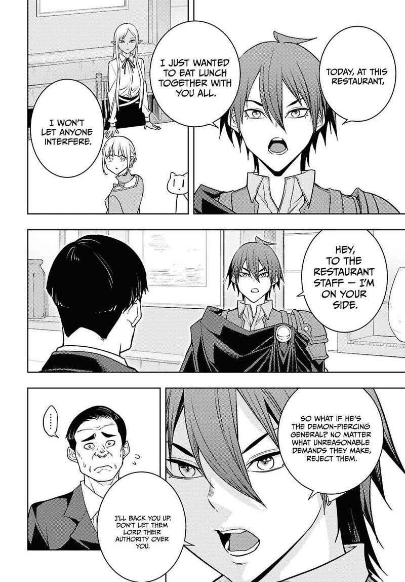 Moto Sekai IchII Subchara Ikusei Nikki Hai Player Isekai Wo Kouryakuchuu 83 29