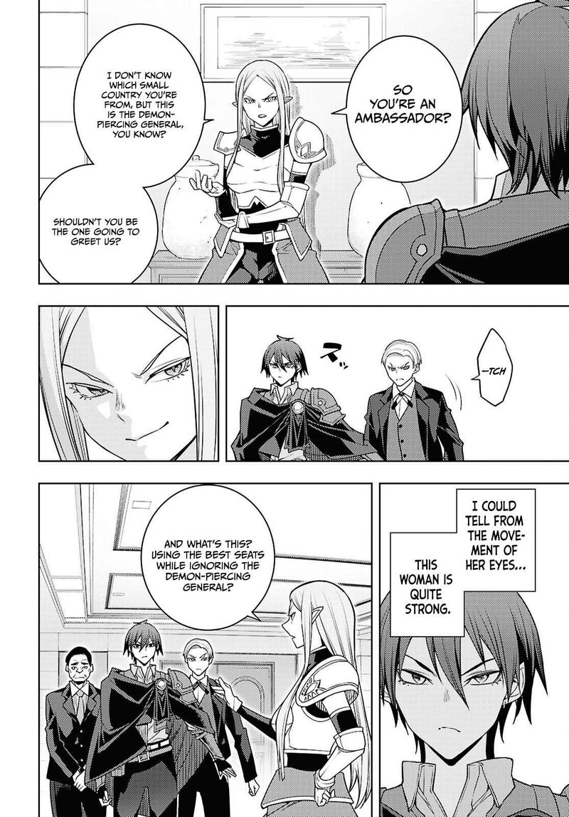 Moto Sekai IchII Subchara Ikusei Nikki Hai Player Isekai Wo Kouryakuchuu 83 31