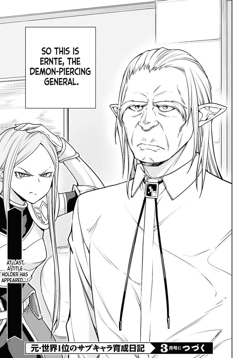 Moto Sekai IchII Subchara Ikusei Nikki Hai Player Isekai Wo Kouryakuchuu 83 36