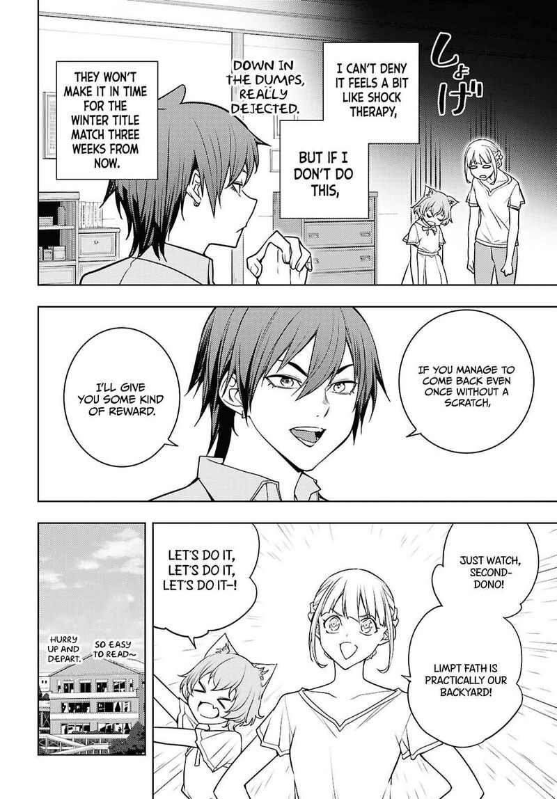 Moto Sekai IchII Subchara Ikusei Nikki Hai Player Isekai Wo Kouryakuchuu 83 9