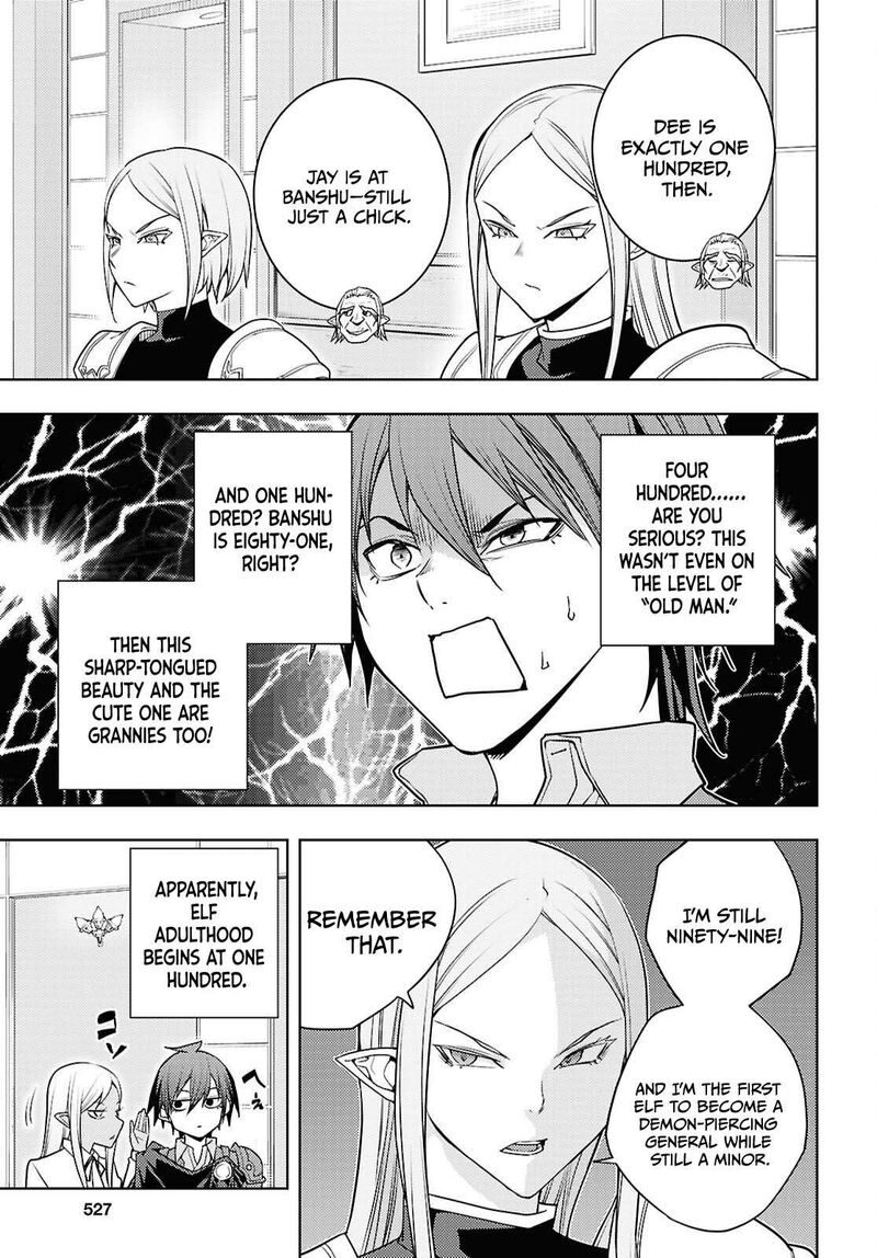 Moto Sekai IchII Subchara Ikusei Nikki Hai Player Isekai Wo Kouryakuchuu 84 10