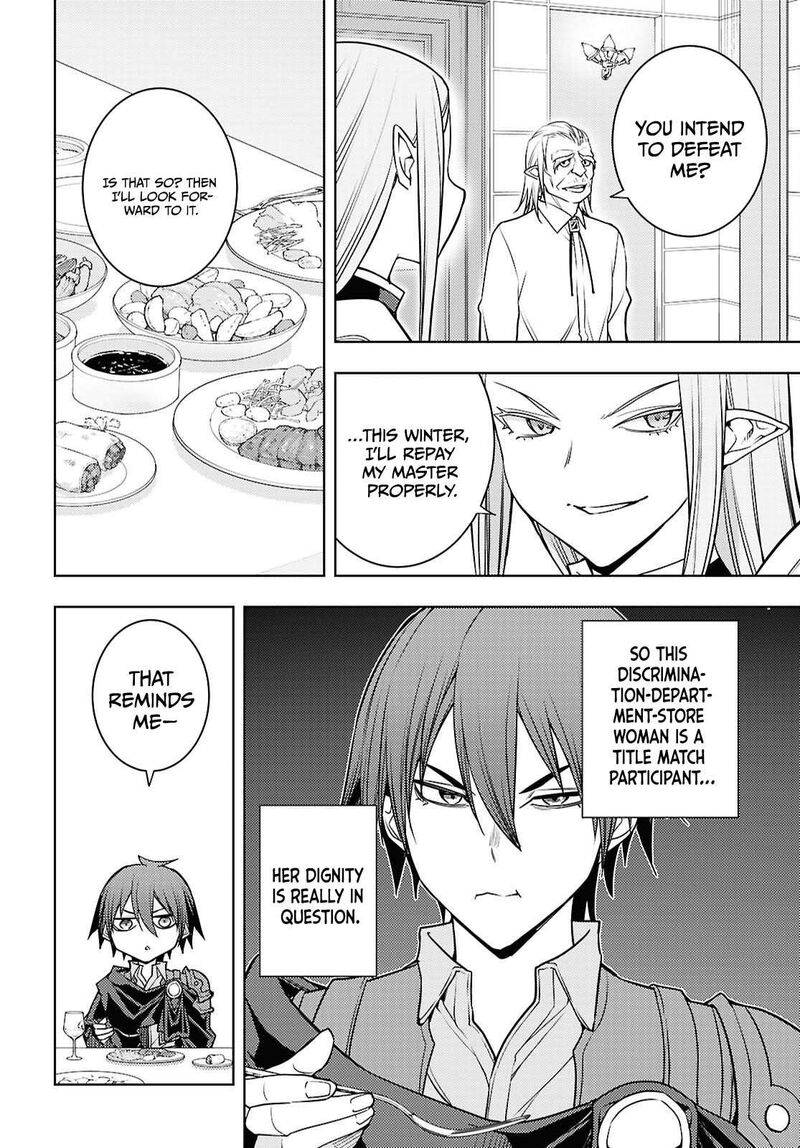 Moto Sekai IchII Subchara Ikusei Nikki Hai Player Isekai Wo Kouryakuchuu 84 11