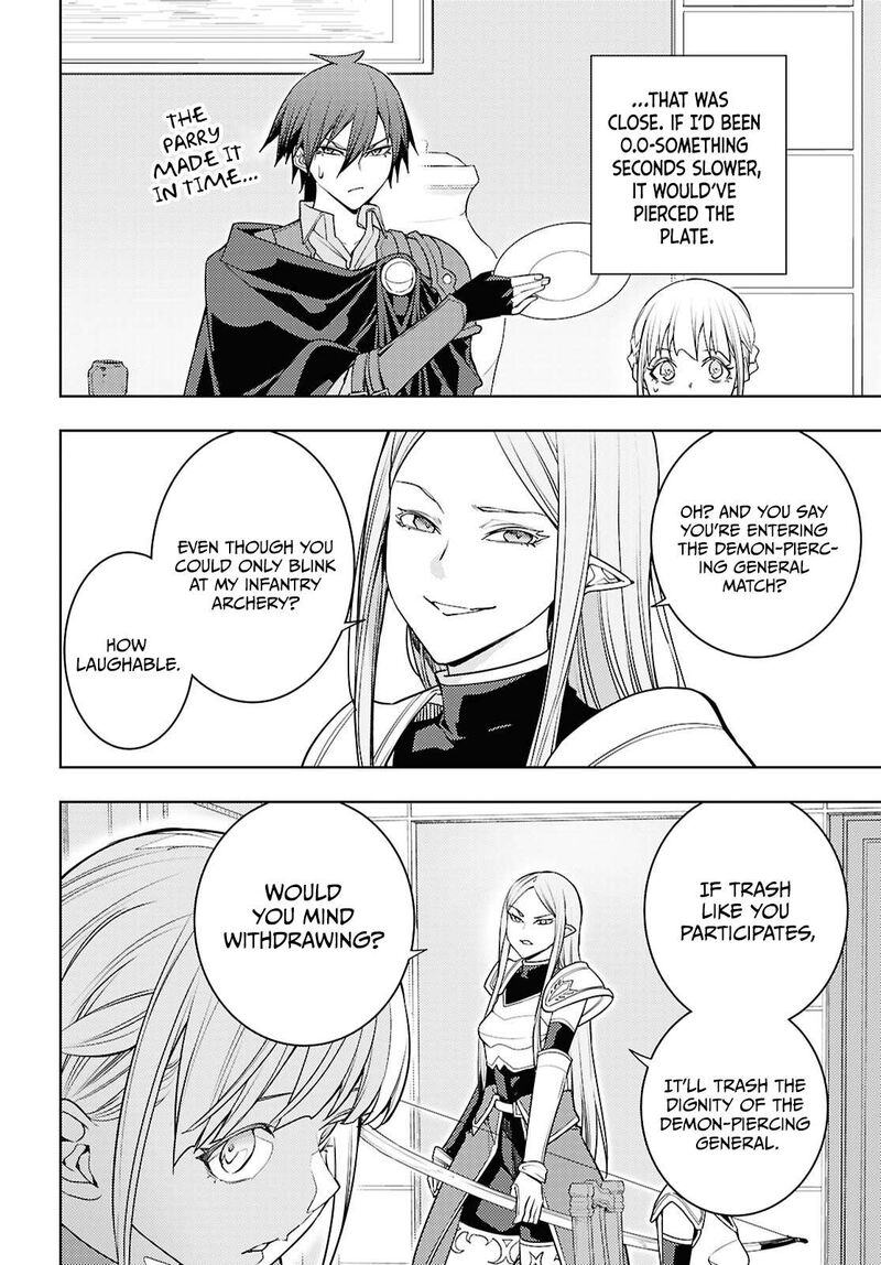 Moto Sekai IchII Subchara Ikusei Nikki Hai Player Isekai Wo Kouryakuchuu 84 15