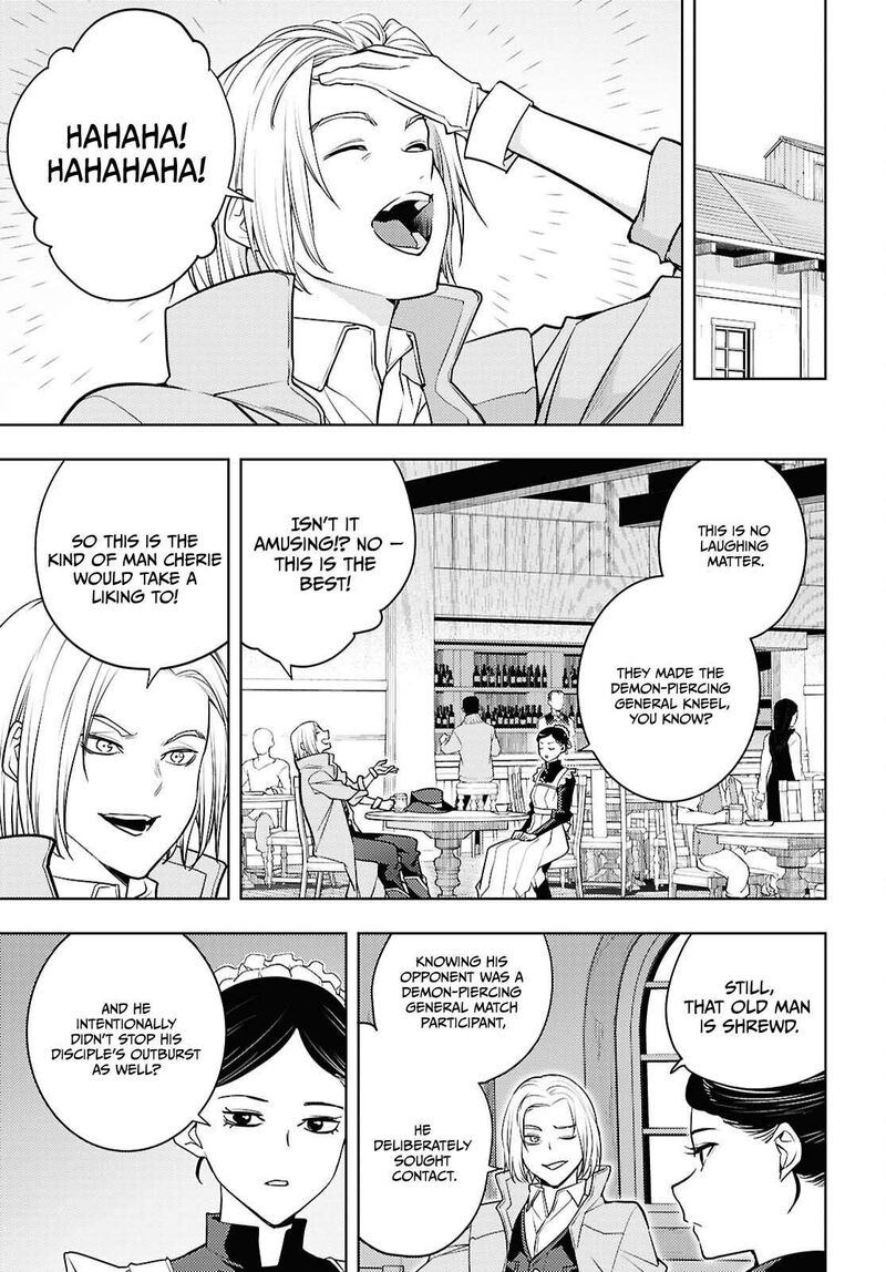 Moto Sekai IchII Subchara Ikusei Nikki Hai Player Isekai Wo Kouryakuchuu 84 26