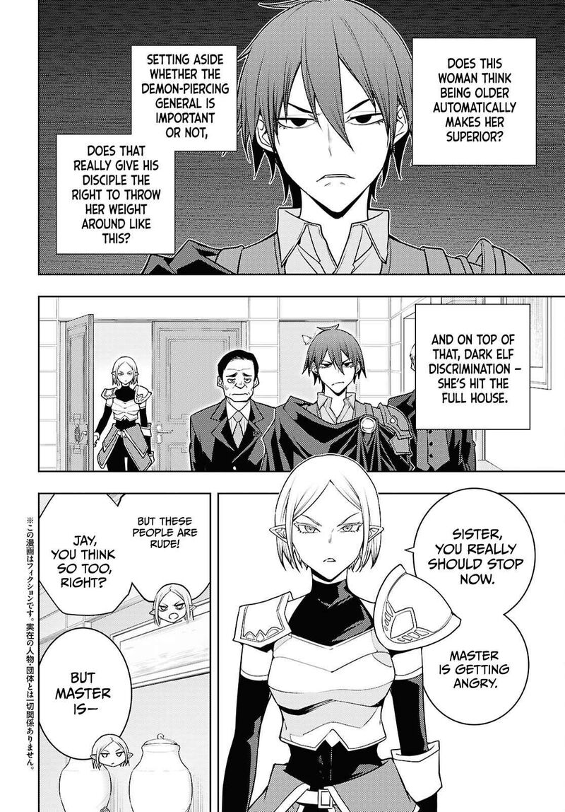 Moto Sekai IchII Subchara Ikusei Nikki Hai Player Isekai Wo Kouryakuchuu 84 3