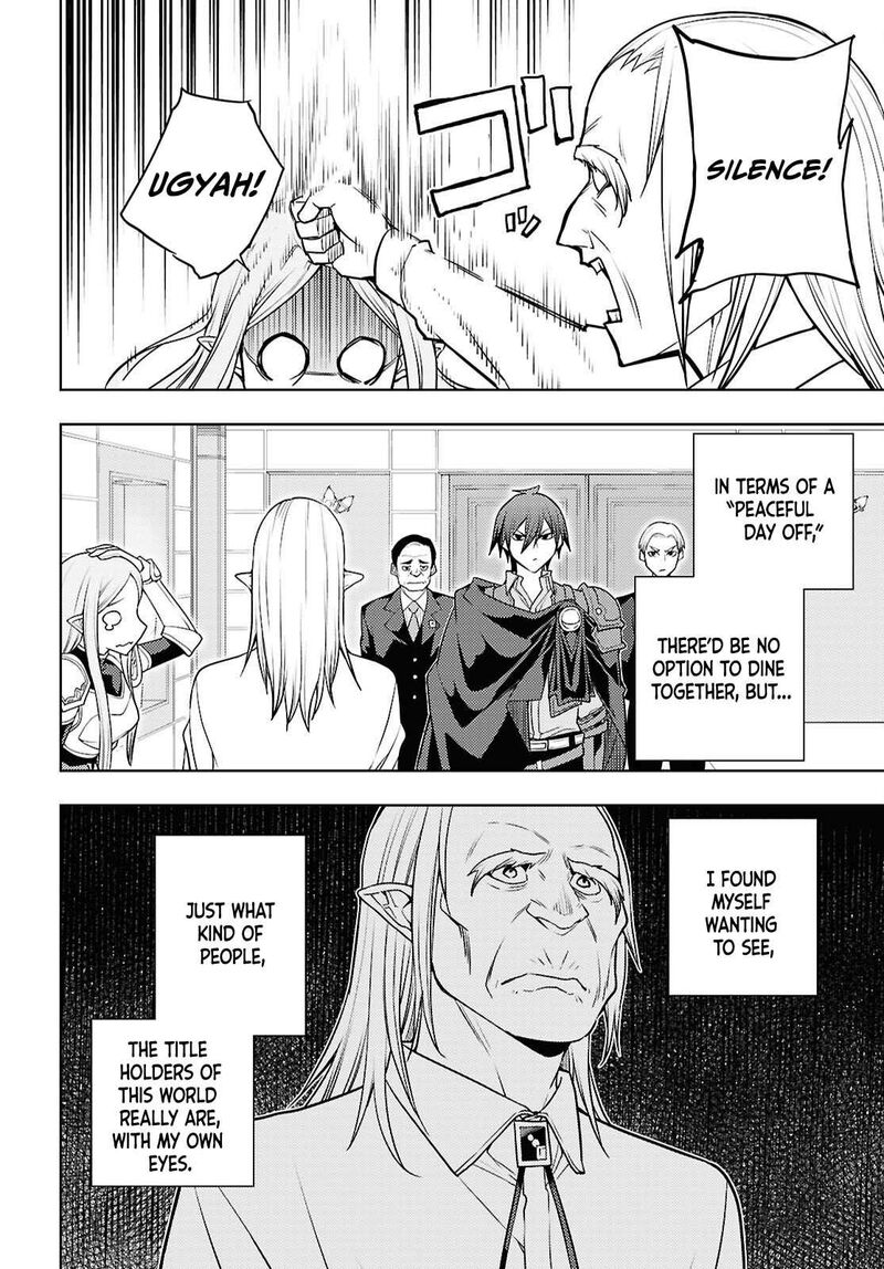 Moto Sekai IchII Subchara Ikusei Nikki Hai Player Isekai Wo Kouryakuchuu 84 5