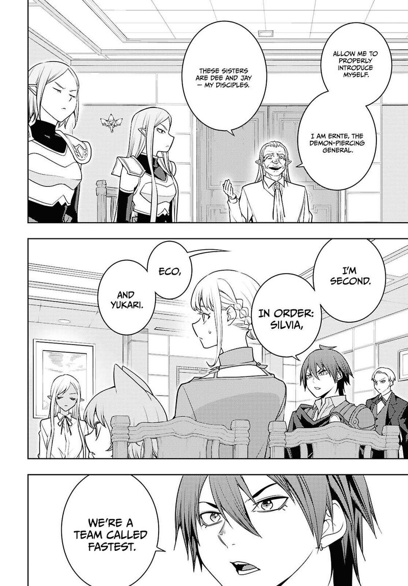 Moto Sekai IchII Subchara Ikusei Nikki Hai Player Isekai Wo Kouryakuchuu 84 7