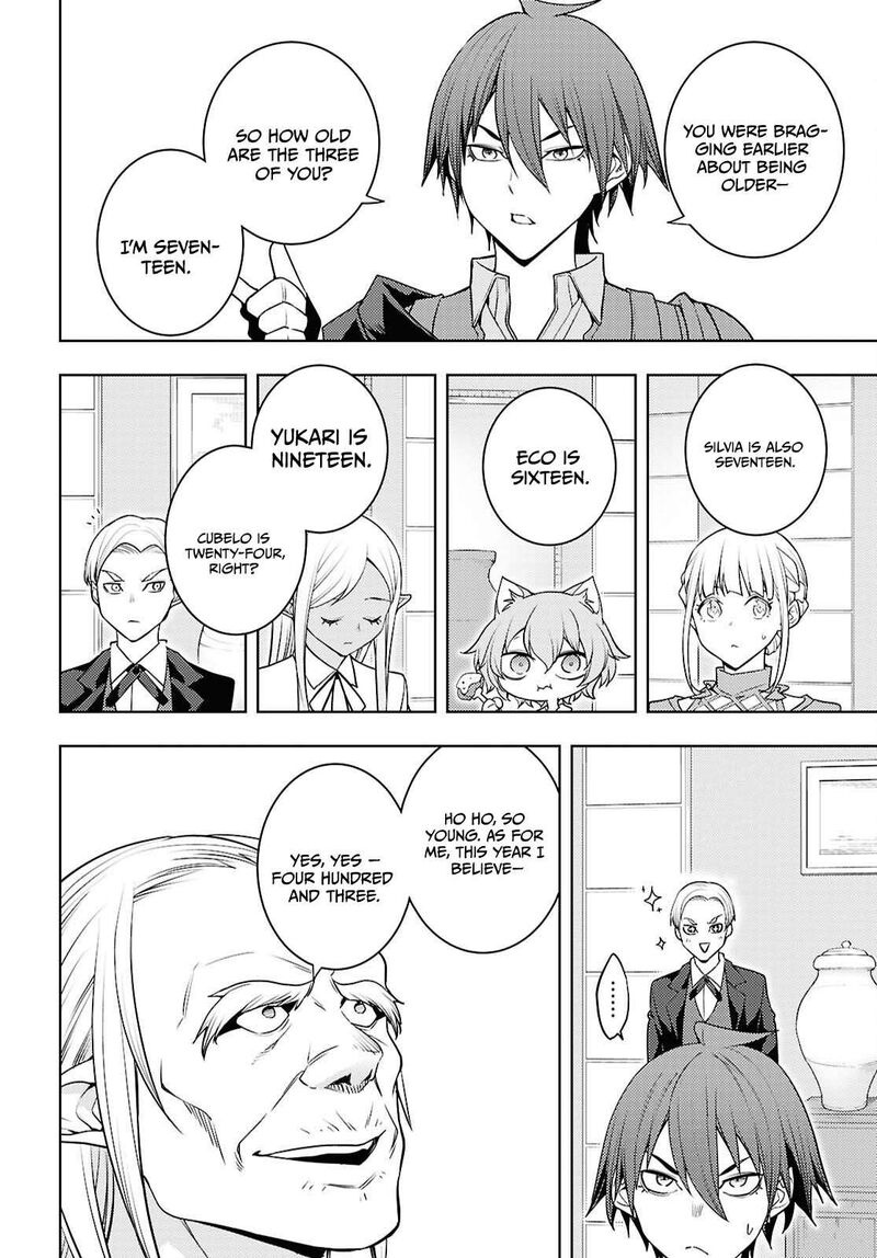 Moto Sekai IchII Subchara Ikusei Nikki Hai Player Isekai Wo Kouryakuchuu 84 9