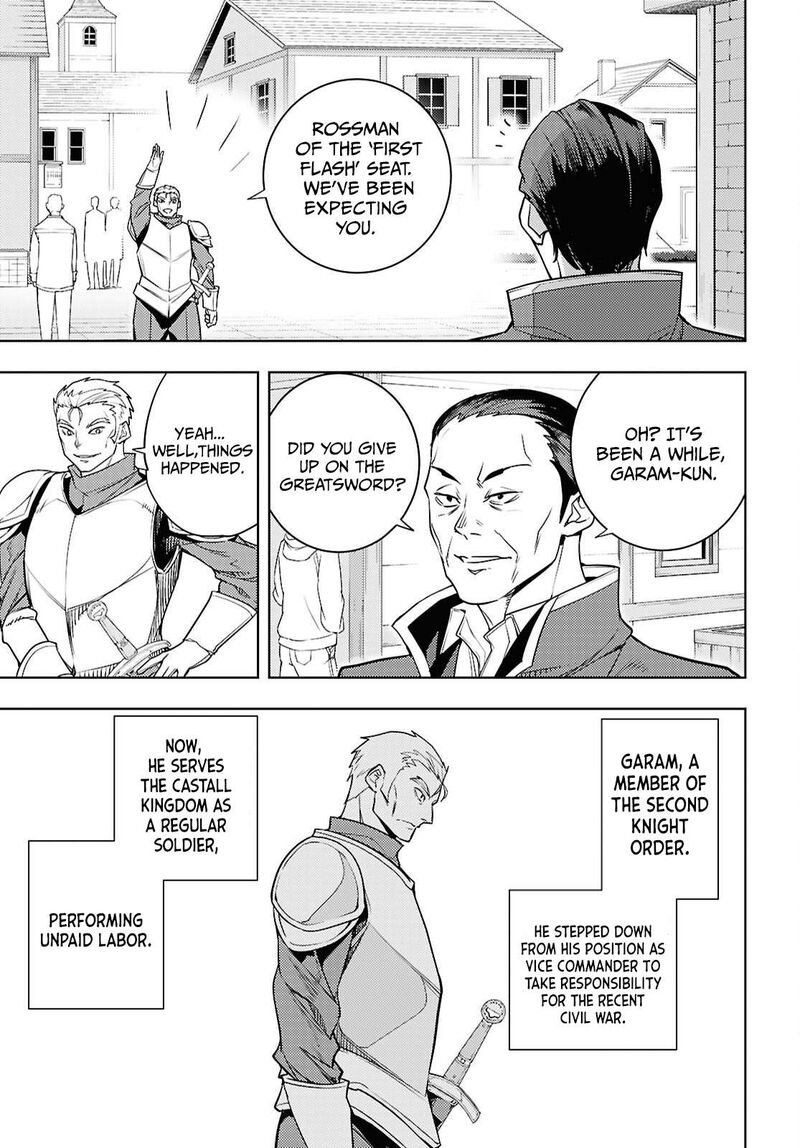 Moto Sekai IchII Subchara Ikusei Nikki Hai Player Isekai Wo Kouryakuchuu 85 14