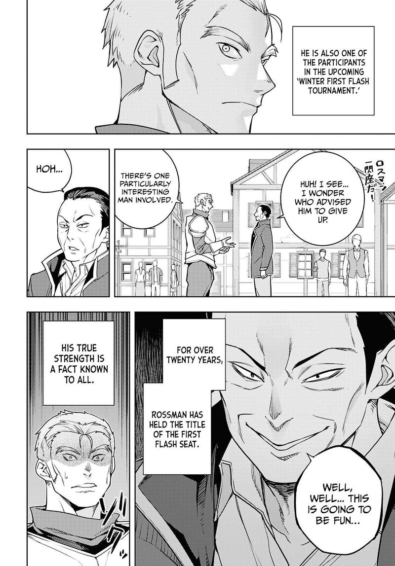 Moto Sekai IchII Subchara Ikusei Nikki Hai Player Isekai Wo Kouryakuchuu 85 15