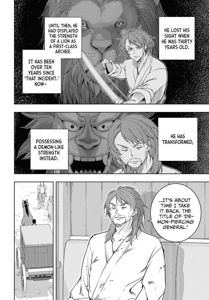 Moto Sekai IchII Subchara Ikusei Nikki Hai Player Isekai Wo Kouryakuchuu 85 21