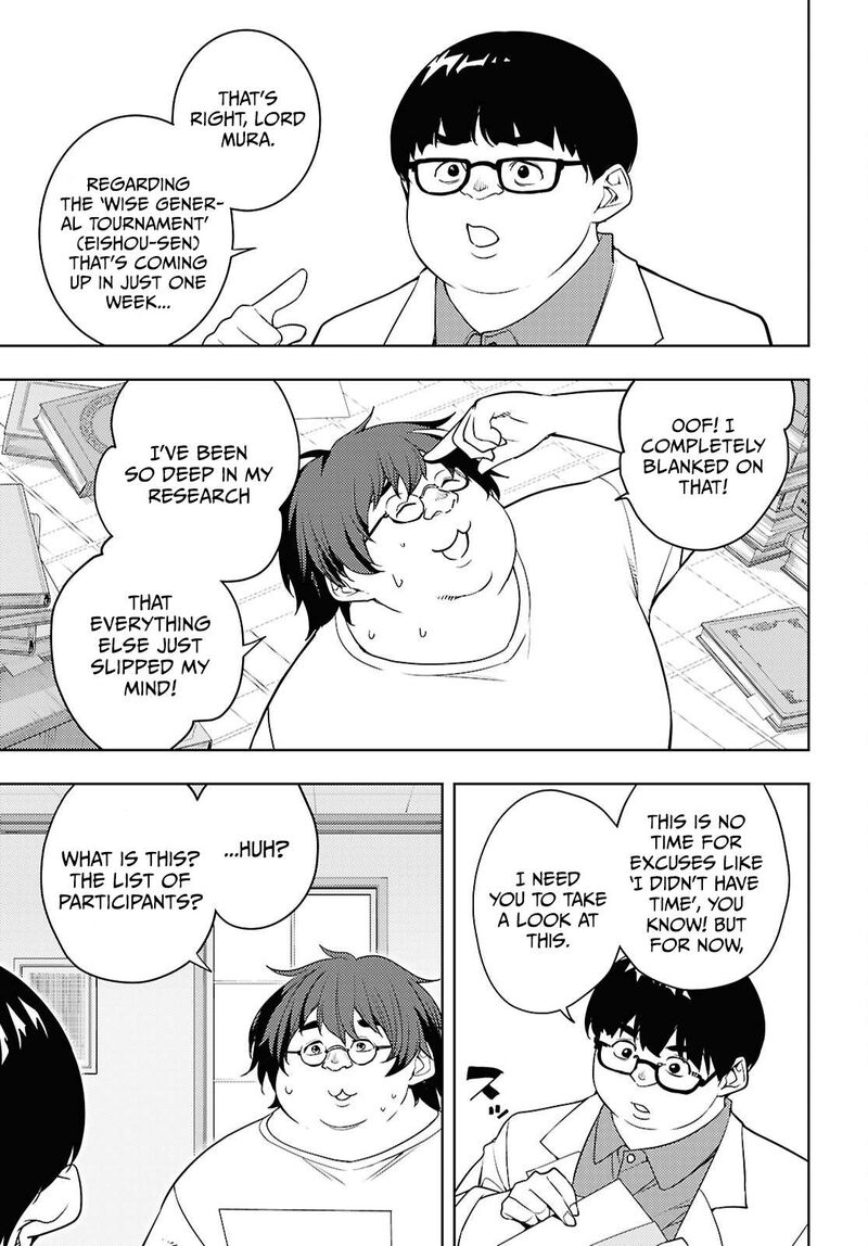 Moto Sekai IchII Subchara Ikusei Nikki Hai Player Isekai Wo Kouryakuchuu 85 24